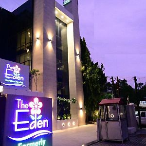 The Eden